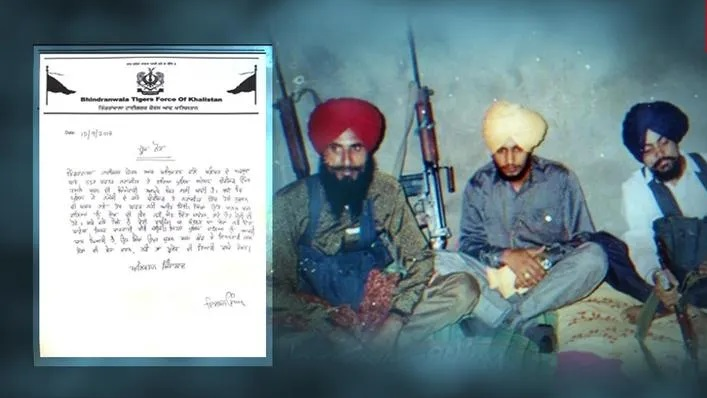 Khalistani terrorists used to take responsibilities of the killings